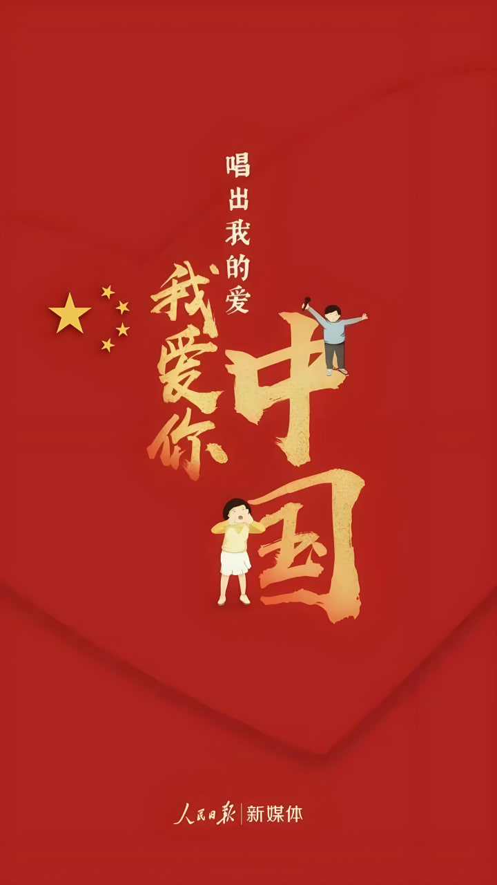 久久久1ccc全新上线自然风光